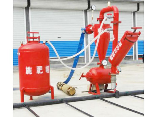 離心網式過濾器施肥罐組合