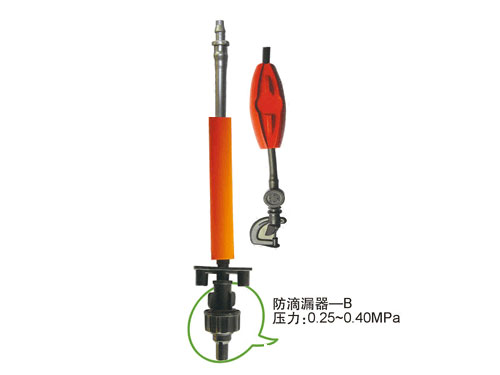 倒掛式微噴頭