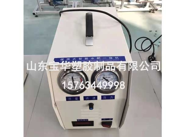 便攜式施肥機(jī)1